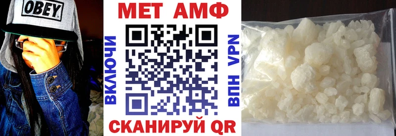 Купить где Дмитриев Амфетамин Premium