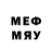 МЕТАМФЕТАМИН Methamphetamine Shorty Medina