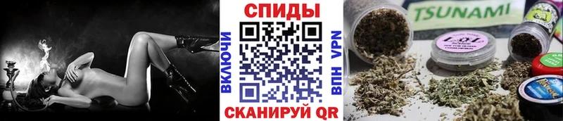 Купить закладки Дмитриев Бутират бутик