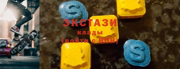 амф Балабаново