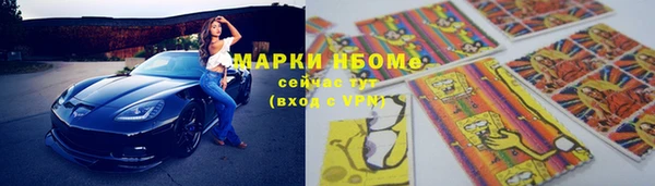 гашиш Белоозёрский