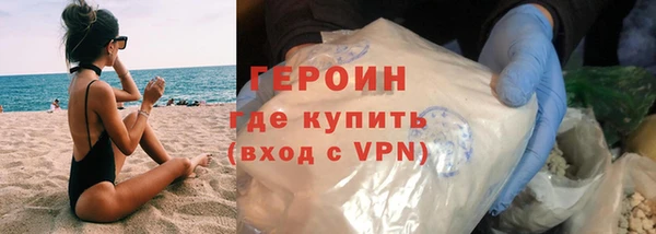 гашиш Белоозёрский