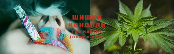 амф Балабаново