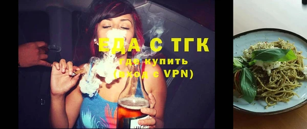 мескалин Баксан