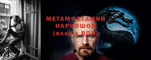 мескалин Баксан