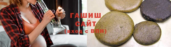 ALPHA PVP Беломорск