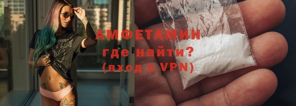 амф Балабаново