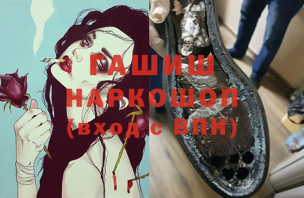 ALPHA PVP Беломорск