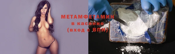 мескалин Баксан