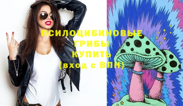 мескалин Баксан