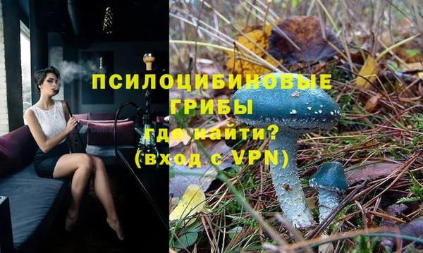 гашиш Белоозёрский