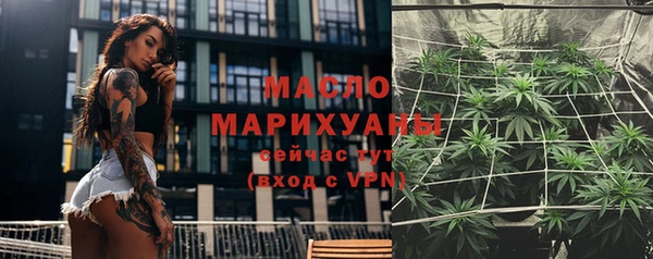 амф Балабаново