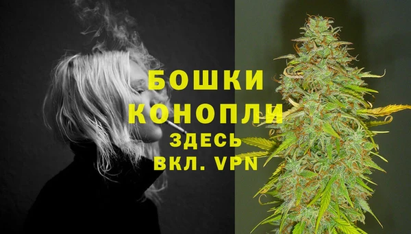 мескалин Баксан