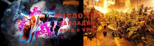 амф Балабаново