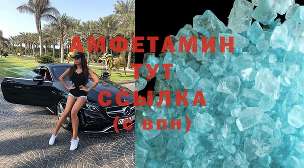 мескалин Баксан