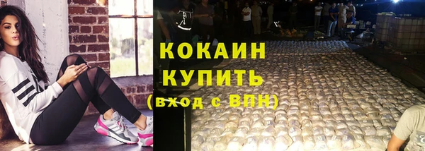 гашиш Белоозёрский