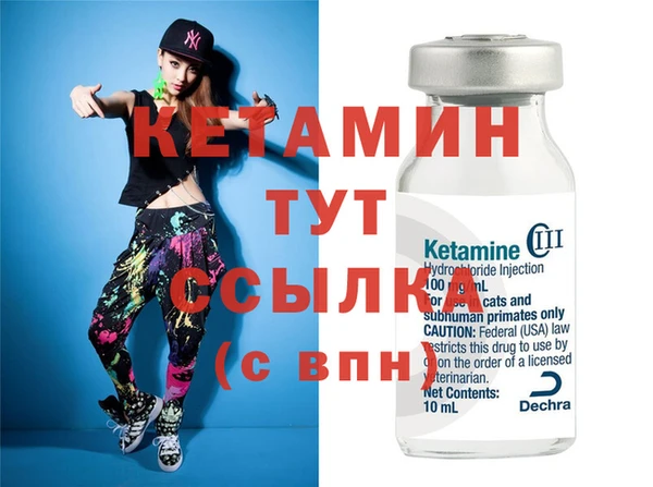 мескалин Баксан