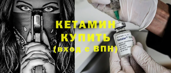 гашиш Белоозёрский
