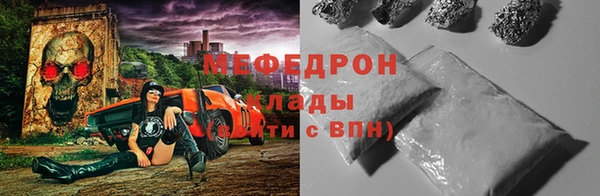 кокаин Белокуриха