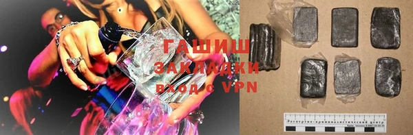 мескалин Баксан