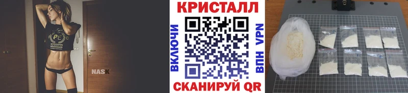 Купить закладки  Дмитриев  Первитин Декстрометамфетамин 99.9% 