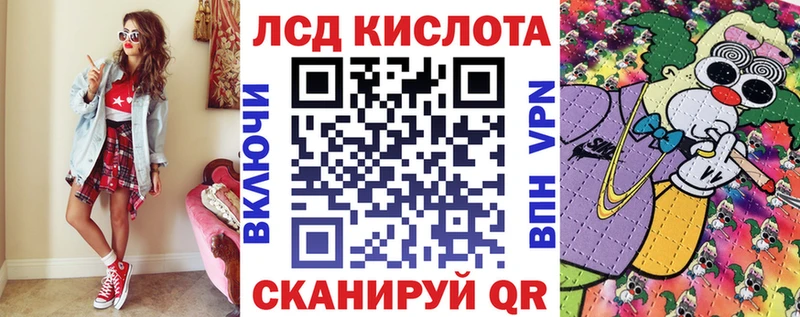 Купить где  Дмитриев  Наркотические марки 1,5мг 