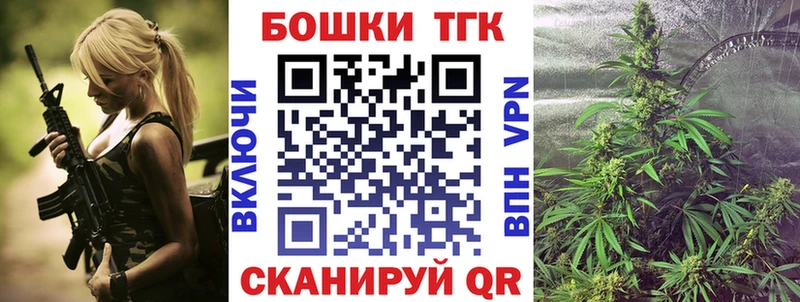 Купить  Дмитриев  Каннабис THC 21% 